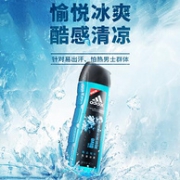 adidas 阿迪达斯 冰点男士沐浴露套装 400ml+250ml