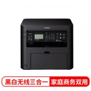 8日0点： Canon 佳能 MF232w imageCLASS 黑白激光多功能打印一体机