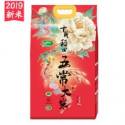 十月稻田 品质溯源五常大米 2.5kg *2件