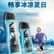 阿迪达斯 冰点男士沐浴露 400ml+250ml