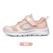 616预告：SKECHERS 斯凯奇 664168L 女童网面运动鞋 164元包邮