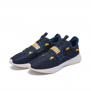 6日0点：PUMA 彪马 PERSIST XT 192616 男子训练鞋 *3件 527元包邮（合175.67元/件）