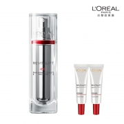 欧莱雅逆时瓶复颜视黄醇抗皱精华液30ml 券后￥335