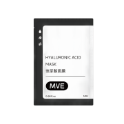 MVE 玻尿酸面膜正品20片 券后￥89