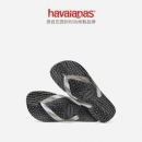 Havaianas 哈瓦那 4132920 印花女士拖鞋