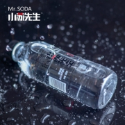 0脂0卡，小苏先生 无糖无汽碱性苏打水 360mlx12瓶