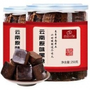 喜食小象 云南老红糖块 500g *3件