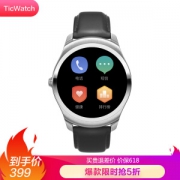 ticwatch 2 NFC 智能支付手表