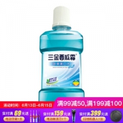 三金 西瓜霜漱口水 250ml *7件