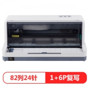 10日0点： 富士通 DPK6610K 专业发票针式打印机
