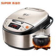 SUPOR 苏泊尔 CFXB50FC9133Q-75 电饭煲 5L