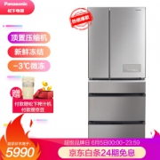 Panasonic 松下 NR-E531TG-S 多门冰箱 498升
