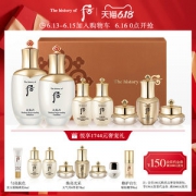 韩国贵妇级护肤品 后 天气丹 花献光彩紧颜水乳礼盒
