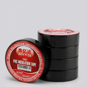 奔亿达 电工绝缘胶带 9米*5卷 2.5元包邮（需用券）