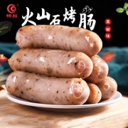 畅翔火山石烤肠纯肉肠热狗肠台湾烤香肠腊肠批发零食黑胡椒火腿肠