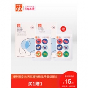 Goodbaby/gb 好孩子 卡通精油防蚊驱蚊贴 48贴*2件