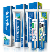云南白药牙膏三支+两支牙刷 券后￥72