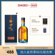 最适合国人口味的威士忌 中仕忌 棉柔调配威士忌 700ml