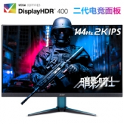 宏碁(Acer) 暗影骑士 27英寸显示器 VG272U