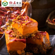 适合2-4人食用：238gx2件，名扬 四川 牛油火锅底料