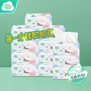 Clevermom 聪妈 抽纸 4层100抽12包 14.95元
