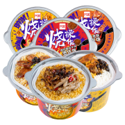 拍下赠送一袋红油面皮 送红油面皮 阿宽自热米饭2盒装 券后￥19.9