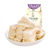 凑单品：阿西露 花生牛轧糖 原味120g
