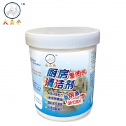 大头公牌 多用途家用厨房重油污 清洁剂 500g装