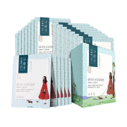 买即赠同款20片 百雀羚 小雀幸补水面膜40片 券后￥79