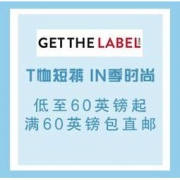 海淘活动：Get The Label中文官网 T恤短裤 IN季时尚