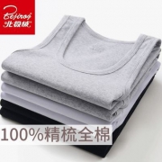 100%精梳棉、40支：北极绒 纯棉背心 休闲健身运动打底汗衫