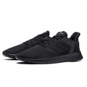 adidas 阿迪达斯 F36333 男士跑步鞋