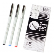 ZEBRA 斑马 BE-100 签字笔 10支 0.5mm *2件 19.2元包邮（拍下立减，合9.6元/件）