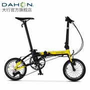 18日0点、618预告：DAHON 大行 K3 迷你14寸 KAA433 折叠自行车