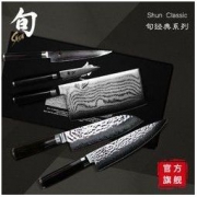KAI 贝印 多功能套刀 5件套