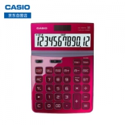 CASIO 卡西欧 DW-200TW-RD魅雅系列 大型计算器 浓情红 *5件
