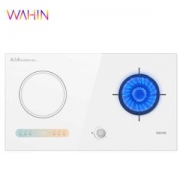 5号0点：WAHIN 华凌 JZDT-2ST21W1 燃气灶 5.0KW