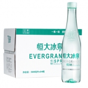 恒大冰泉 长白山 低钠天然弱碱性矿泉水 500ml*24瓶  *5件 180.75元包邮（双重优惠）