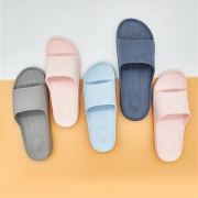 虾选 EVA厚底凉拖鞋 35-44码