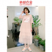 HSTYLE 韩都衣舍 OR8670 女士网纱连衣裙