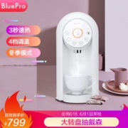 京东PLUS会员： BOLEBAO 博乐宝 JTMA01 饮水机