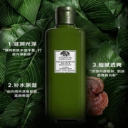 ORIGINS 悦木之源 灵芝焕能精华水 菌菇水 200mlx2件