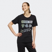 6日0点：adidas 阿迪达斯 GEU70 女士短袖T恤 71元（需用券，限前2小时）