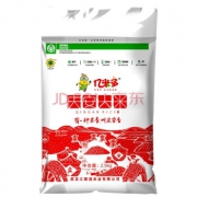 百亿补贴：庆安大米 北纬45° 严选装5斤 （原粮甄选5斤装大米VIP限量款）