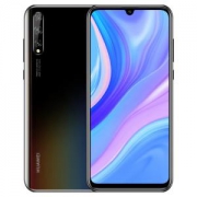 百亿补贴： HUAWEI 华为 畅享10S 智能手机 8GB+128GB