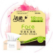 洁柔(C&S)抽纸 粉Face 柔韧3层120抽面巾纸*18包(无香M号纸巾 面子系列可湿水 婴儿用纸) 整箱销售 *7件