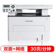 6日0点： PANTUM 奔图 M6760DW 黑白激光一体机