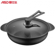 爱仕达 鸳鸯火锅 新不粘锅  燃气灶电磁炉通用 30cm   FL30S3WG-D（需凑单）