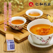 温养胃部：药都仁和 猴头菇沙棘丁香茶 120g