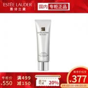 有券的上： ESTEE LAUDER 雅诗兰黛 白金保湿洁面乳 125ml